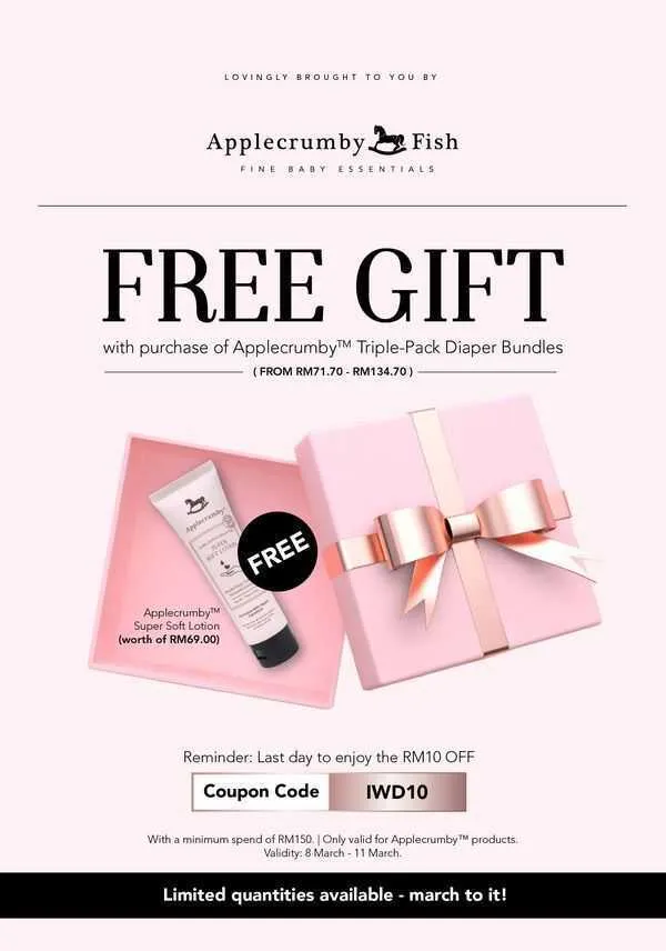Free gift coupons